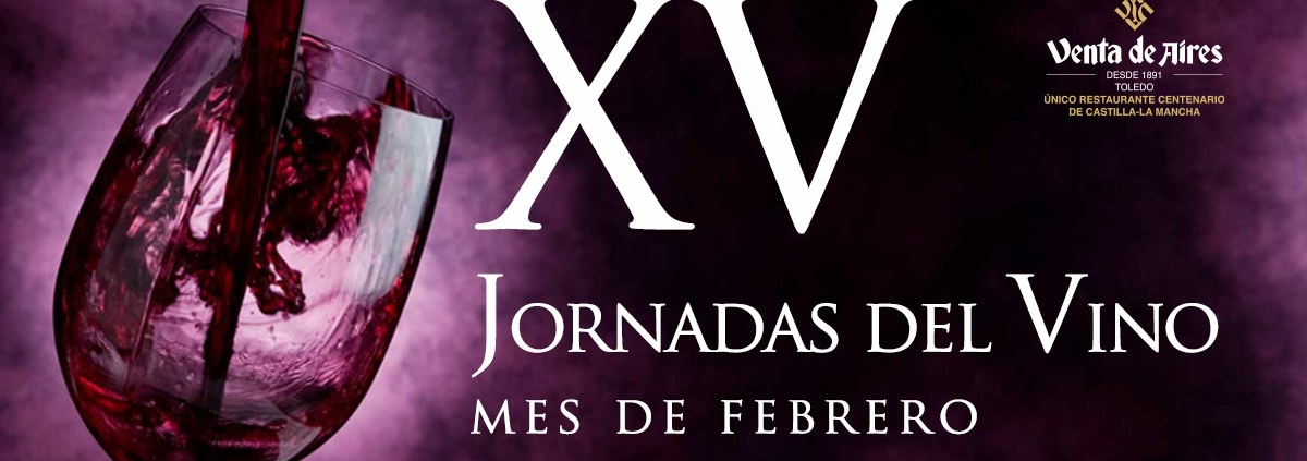 jornadas del vino xv venta de aires